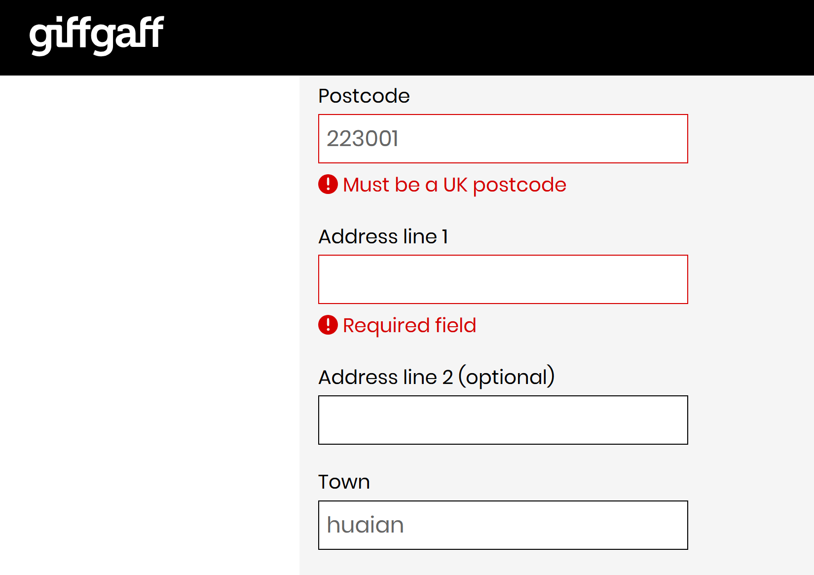 wechat_2025-08-01_100903_418