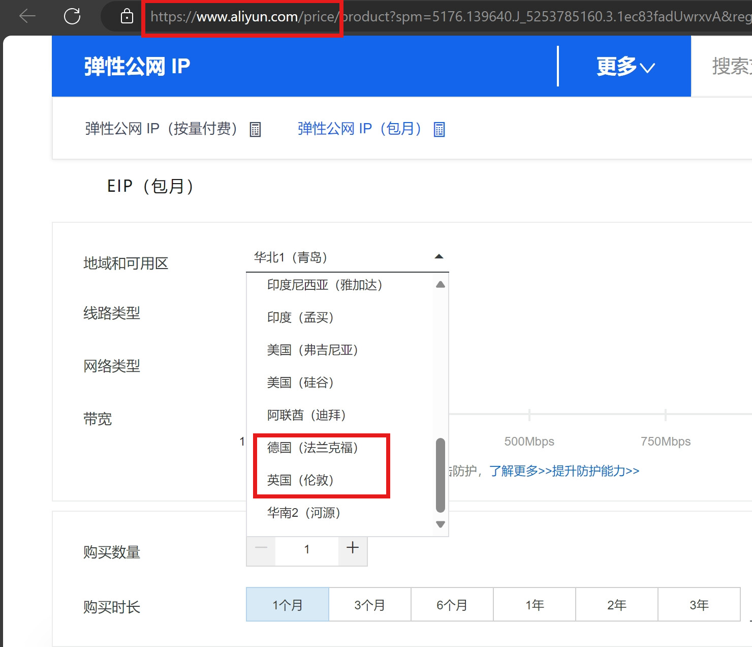 clipboard-image-1707710628